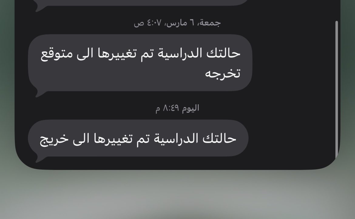 r5a_ii's tweet photo. التخرج صار حقيقة! https://t.co/Nvz6nqN8b5