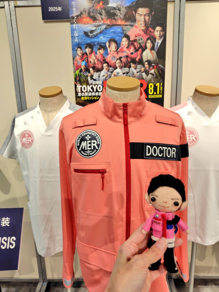 R_Junko1's tweet photo. #鈴木亮平 
＃喜多見チーフ
＃TOKYOMER
#POPUPSTORE 
＃鈴木亮平さん大好き
POP UP STORE✨️🥰【２】 https://t.co/NszqAhOcgW