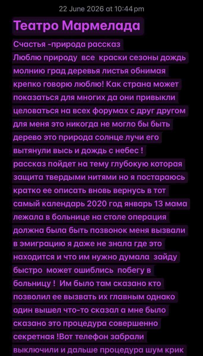 vika32299533's tweet photo. #Art #Gutless #UN #BBC #CNL #Windows #Google #Today #Teatro #Oscar #Менора11 https://t.co/lvShyPskTl
