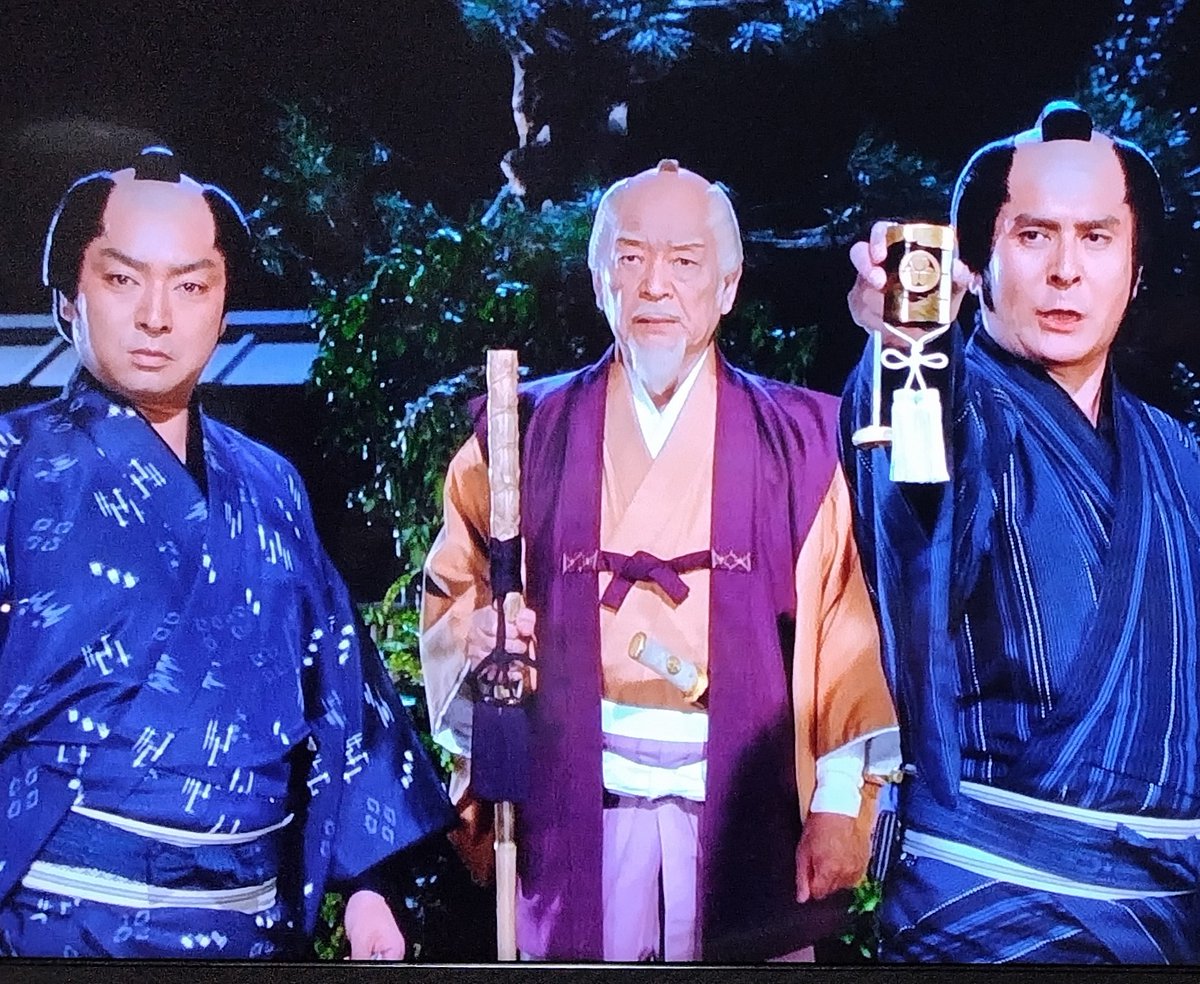 ∀｀*)【時代劇】 ［水戸黄門・第22部・3話］1993年 舞台は箱根 今日 