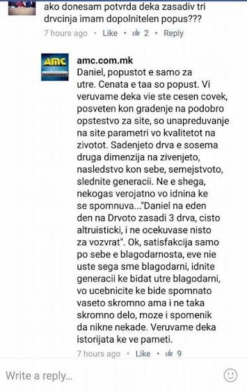metokara09's tweet photo. Е ова беа времиња. 🤣🤌🏻 https://t.co/C3x8Eqs1QH