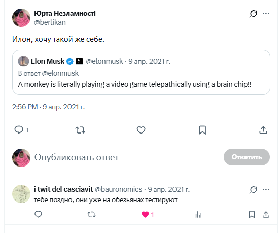 berlikan's tweet photo. @emelinka_ @jully_jolly @razgon49318 нашел золото https://t.co/tsaSdDaZc5