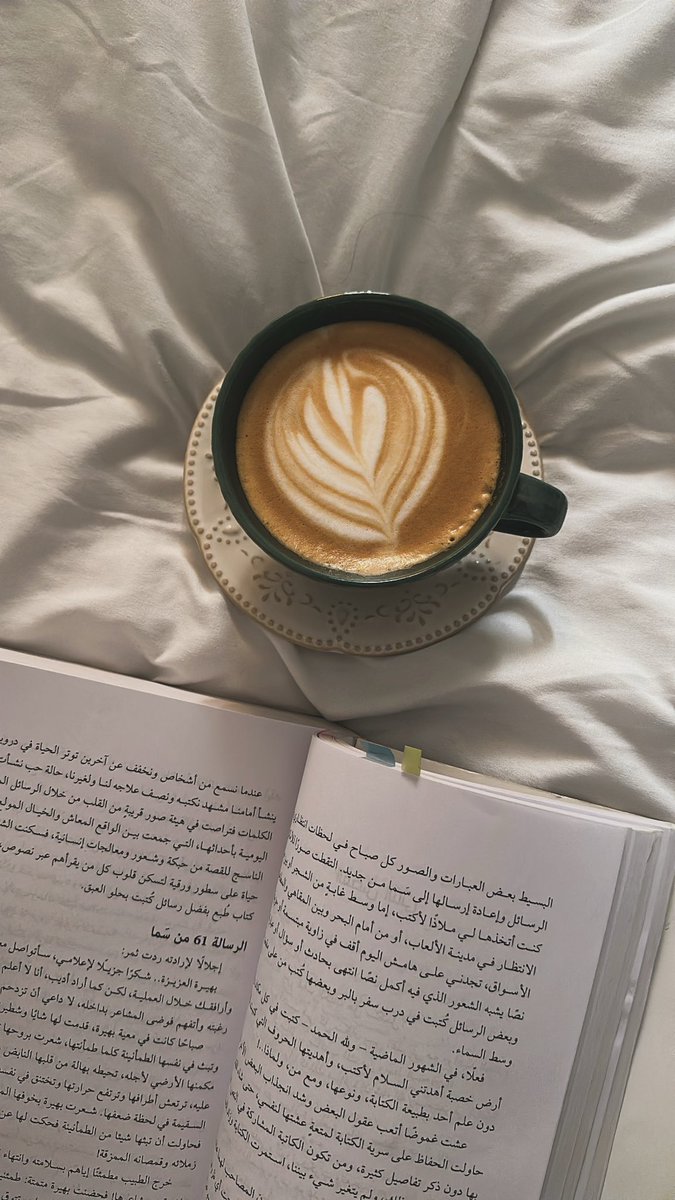 zouoz_1990's tweet photo. الكتاب صديق من لا صديق له .. https://t.co/SApmnq8BSA