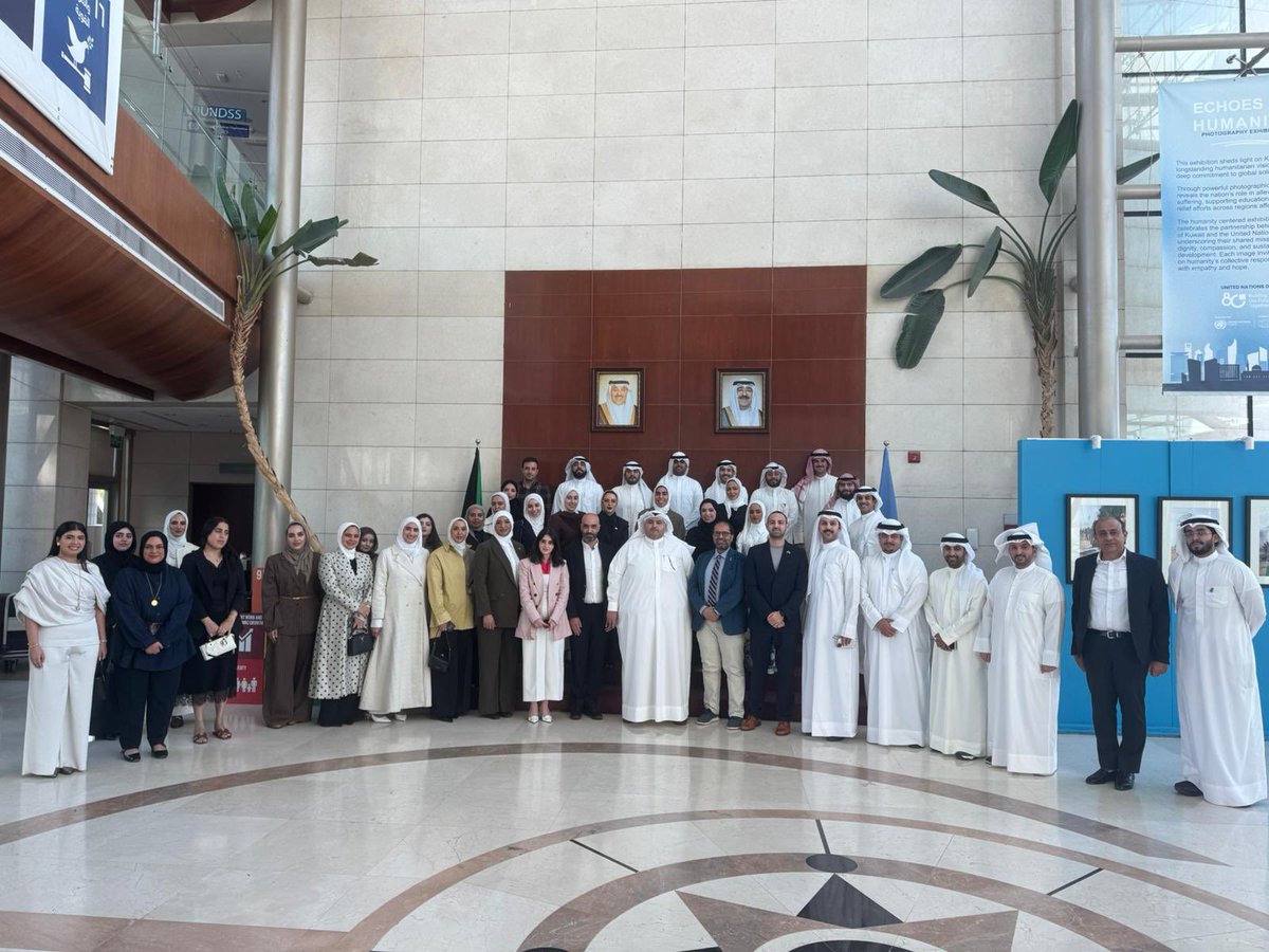 hsaharbi's tweet photo. United nation home | بيت الأمم المتحدة- مشرف https://t.co/ByfFHqm8Bf