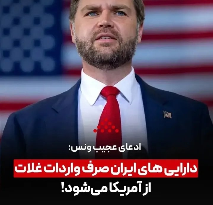 Aslekhann's tweet photo. @h_doroodian چه منطق درستی:)
ایده نفت در برابر غذا 
بدبختا مدیریت تنگه رو دادن و اورانیوم رو می‌خوان رقیق کنن که از آمریکا گندم و یونجه وارد کنن https://t.co/lAxwIQesip
