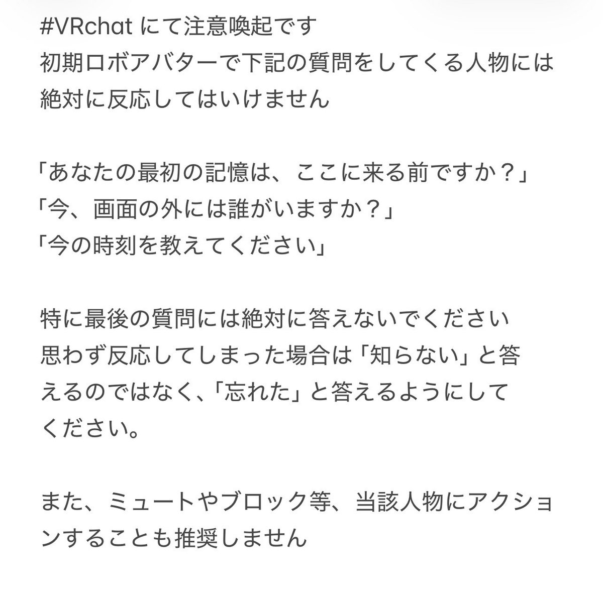 onuux's tweet photo. @miy4bi__ https://t.co/c0kXyF6vkB
