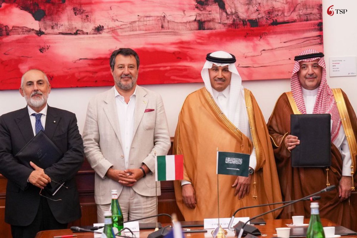 سار وإف إس توقعان مذكرة تفاهم لإنشاء مركز فحص قطارات في السعودية