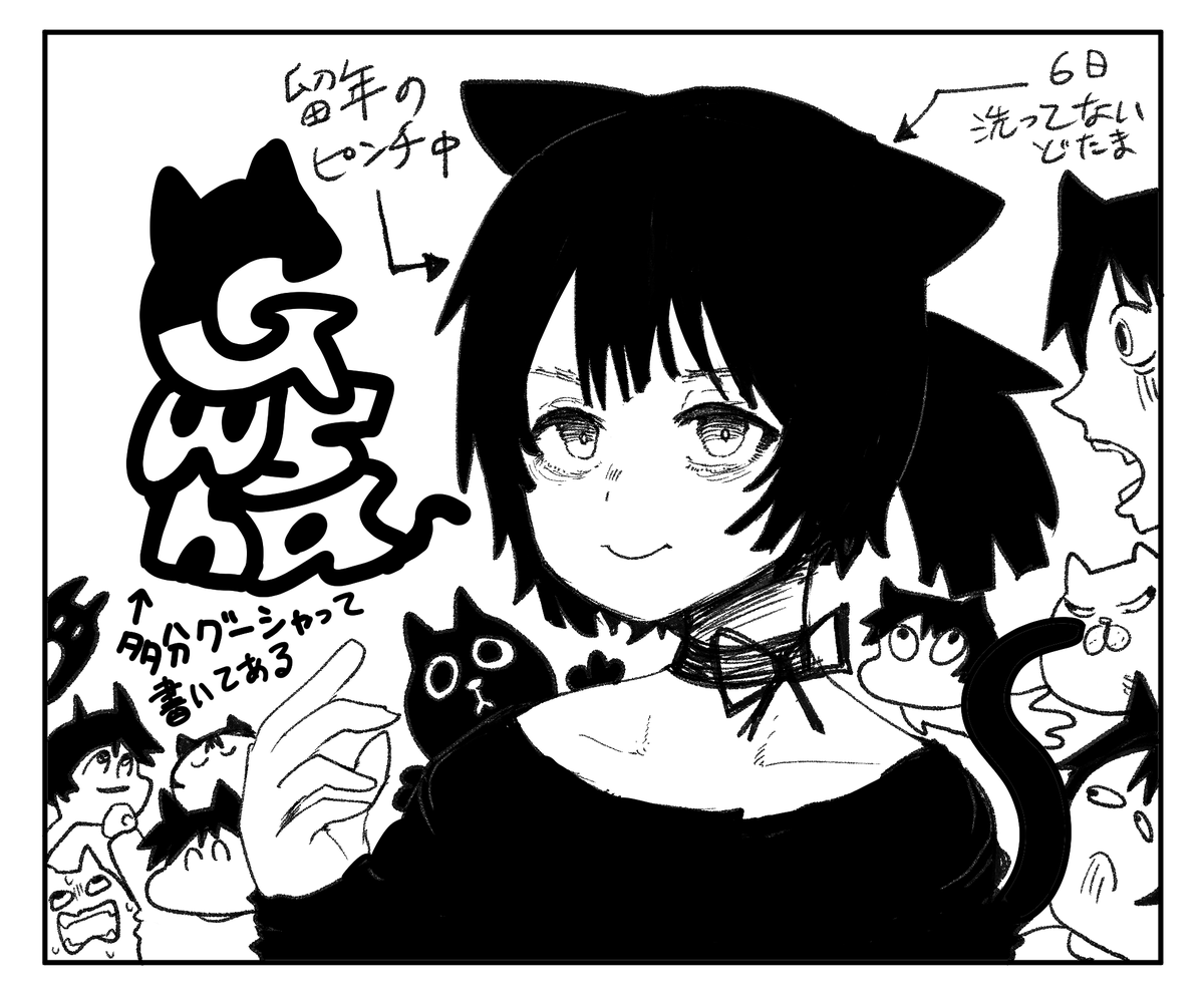 Guusha2235's tweet photo. クリスタくん、わけわからん機能ばかりでワクワクが止まんねぇよワクワクさん・・・
液タブ何の違和感もなく使える、素敵～１日あれば使い方は慣れそうです https://t.co/5dcsgaYDKU