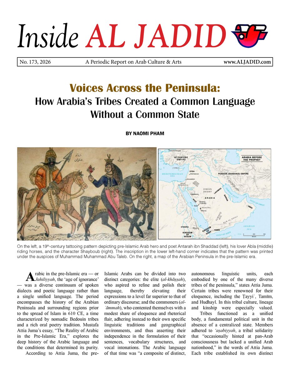 aljadidmag's tweet photo. Voices Across the Peninsula: How Arabia's Tribes Created a Common Language Without a Common State
https://t.co/TxBitO6SXa https://t.co/T9gFD5B1H7