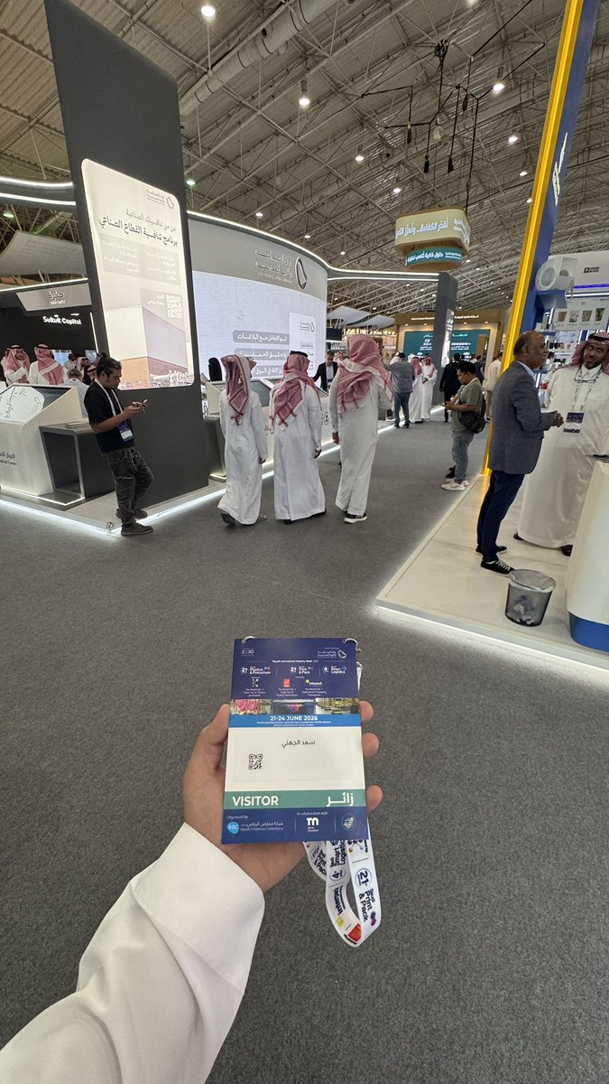 _mstbe3's tweet photo. من حائل 
إلى مؤتمر أسبوع الرياض الدولي للصناعه واللوجستيات
بدايه جميله بإذن الله
الله الله بالسعي يااااااخوان https://t.co/7sypAikiVY