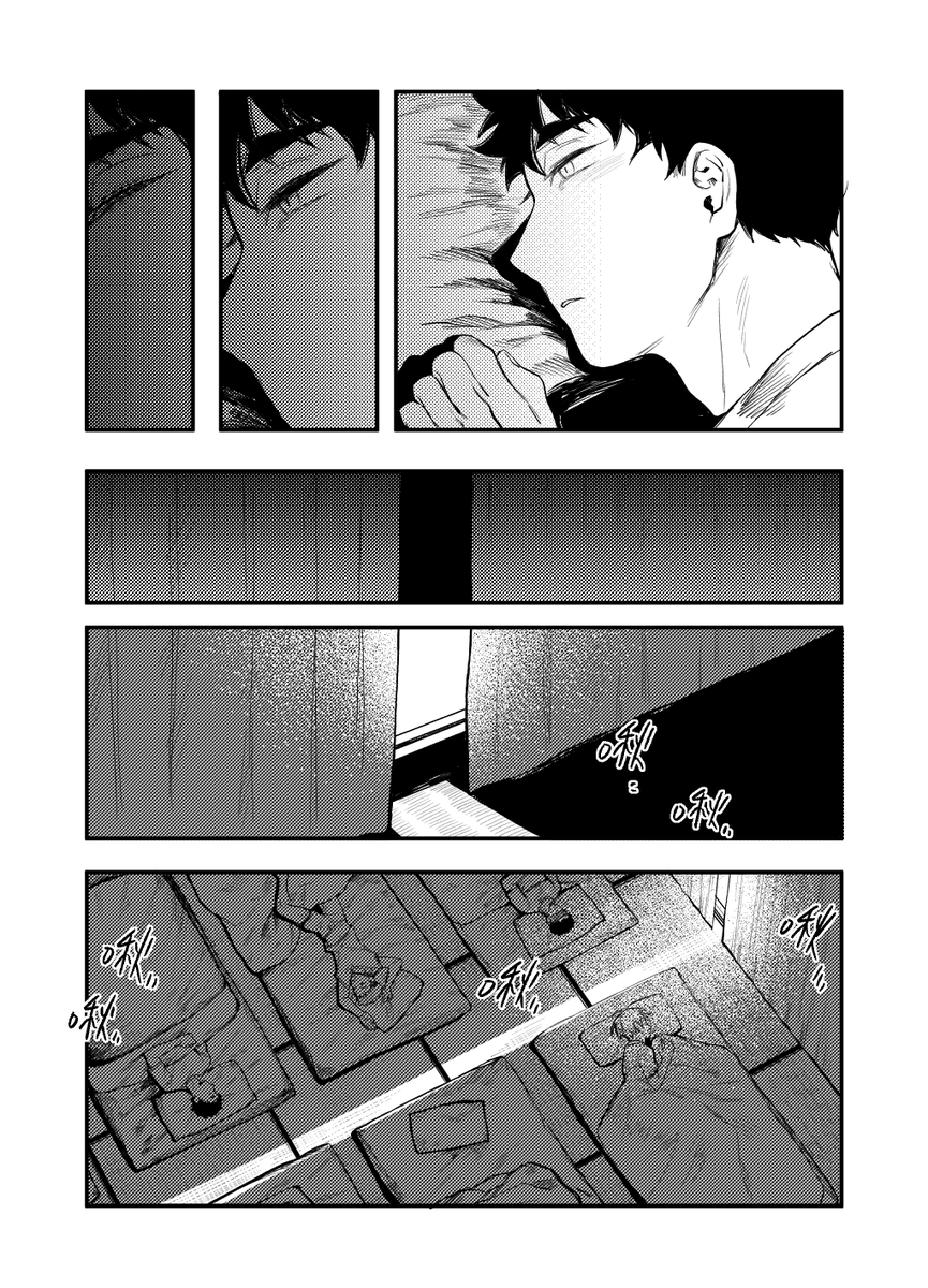 Michabkak0405's tweet photo. 那個睡姿很差的學弟
(1/2) https://t.co/f2RTXIMA0U