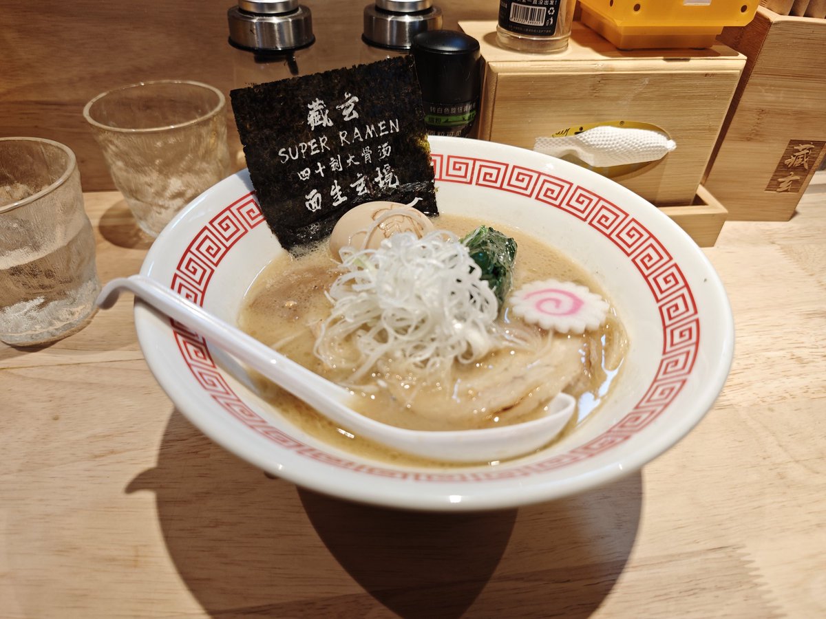 Like_1311's tweet photo. 美食😋 https://t.co/ABXDv7TXZr