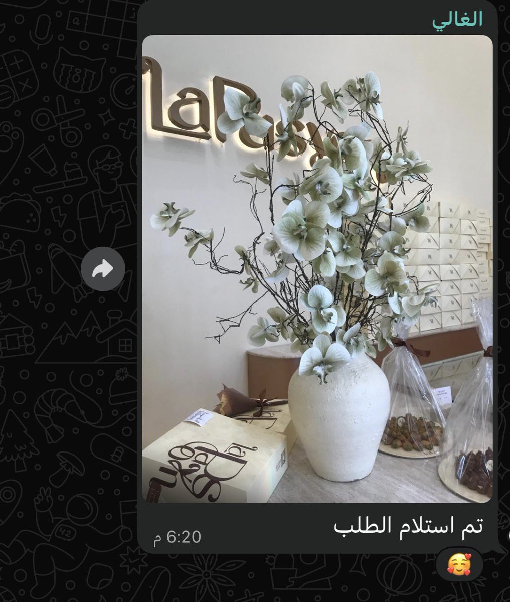 sh20_4_'s tweet photo. ياخي ابوي طعييييم https://t.co/rqGXbqbiXs