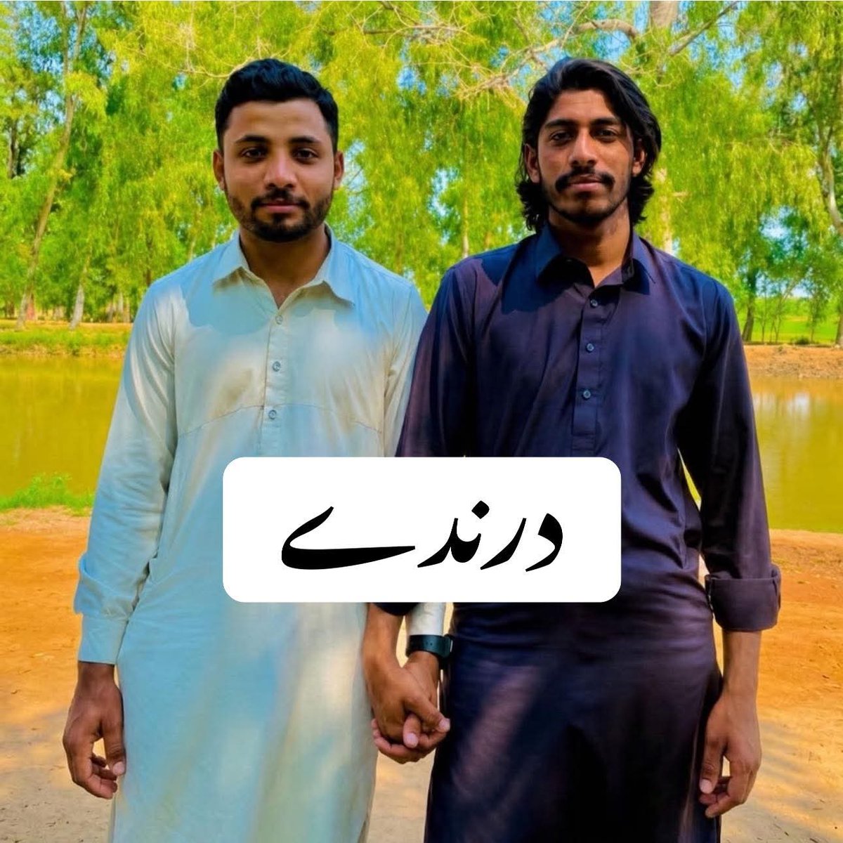 MirzaRohanPMLN's tweet photo. یہ ہے وہ دونوں درندے جنہوں نے سرگودھا میں 8 سالہ معصوم بچی کو درندگی کا نشانہ بنایا ہے 
سرگودھا کارخانہ بازار میں مبینہ طور پر 8 سالہ بچی سے زیادتی کرکے قتل کرنے والے ٹوبہ ٹیک سنگھ کے ہیں اور دکان کے اوپر ہی رھائش پزیر تھے
لعنت بھیج کر آگے شیئر کر دیں
@CCD_Punjab @SZChatthaPSP https://t.co/6ykDkpvXUw