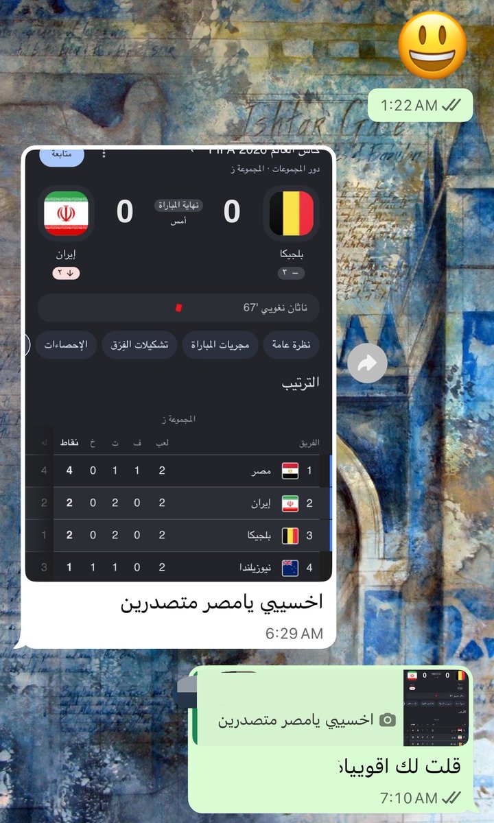 ِ tweet media