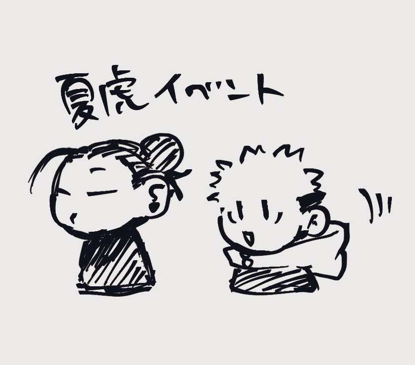 ngngmkn's tweet photo. ささ〜っと
https://t.co/3PKa35Tnay https://t.co/qlaufqNoAm
