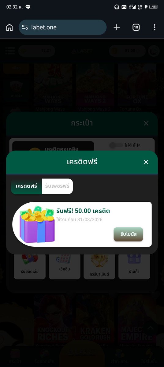 Davix_R3's tweet photo. #เครดิตฟรี #แตกดี88
🚨เว็บใหม่เเจกฟรี 50 เก่า-ใหม่

เติมโค้ด : TAKDEEFREE200
✅1ยูส / 1สิทธิ์✅

🔃ได้เเล้วขอคนละ 1 รี❤️

📲คลิ๊ก : https://t.co/VOlqKdgndW

#สล็อตเครดิตฟรีไม่ต้องฝาก #สล็อตมาแรง #โปรแรง #สายปั่น #เครดิตฟรีล่าสุด #ป๋าเบียร์ https://t.co/2LwarCK4nx