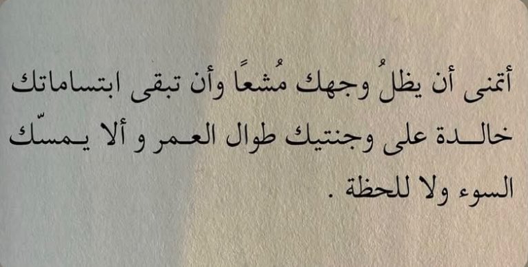 SaeediAhd's tweet photo. https://t.co/wpiIhWs7Uz