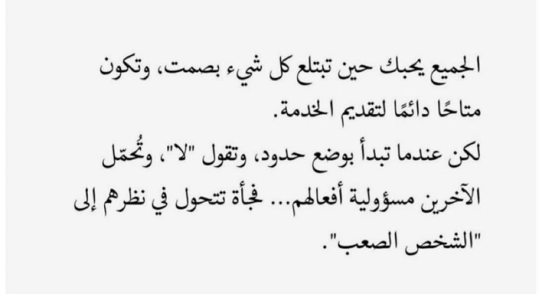 _xin3's tweet photo. فعلاً https://t.co/999m86NvNz