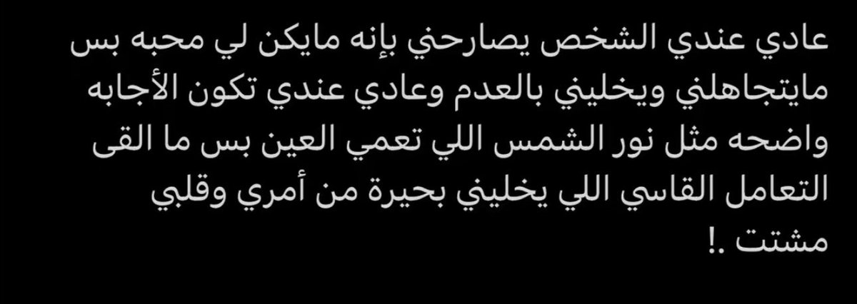 dhayon33's tweet photo. https://t.co/nc820dteke
