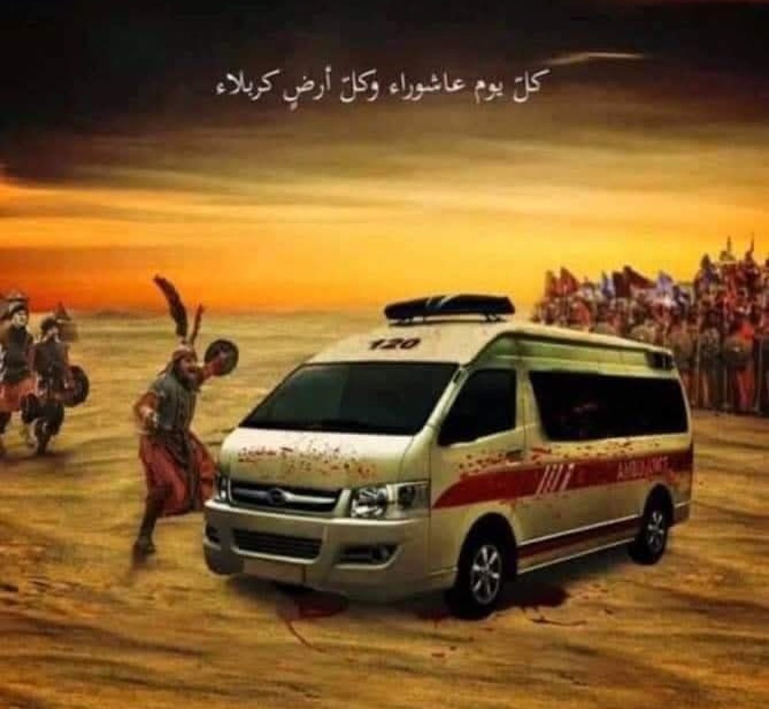 دِرةّ حـــيِّــدر 𝓓𝓞𝓡𝓐𝓗 𝓗𝓪Ƴ𝓭𝐀ℝ tweet media