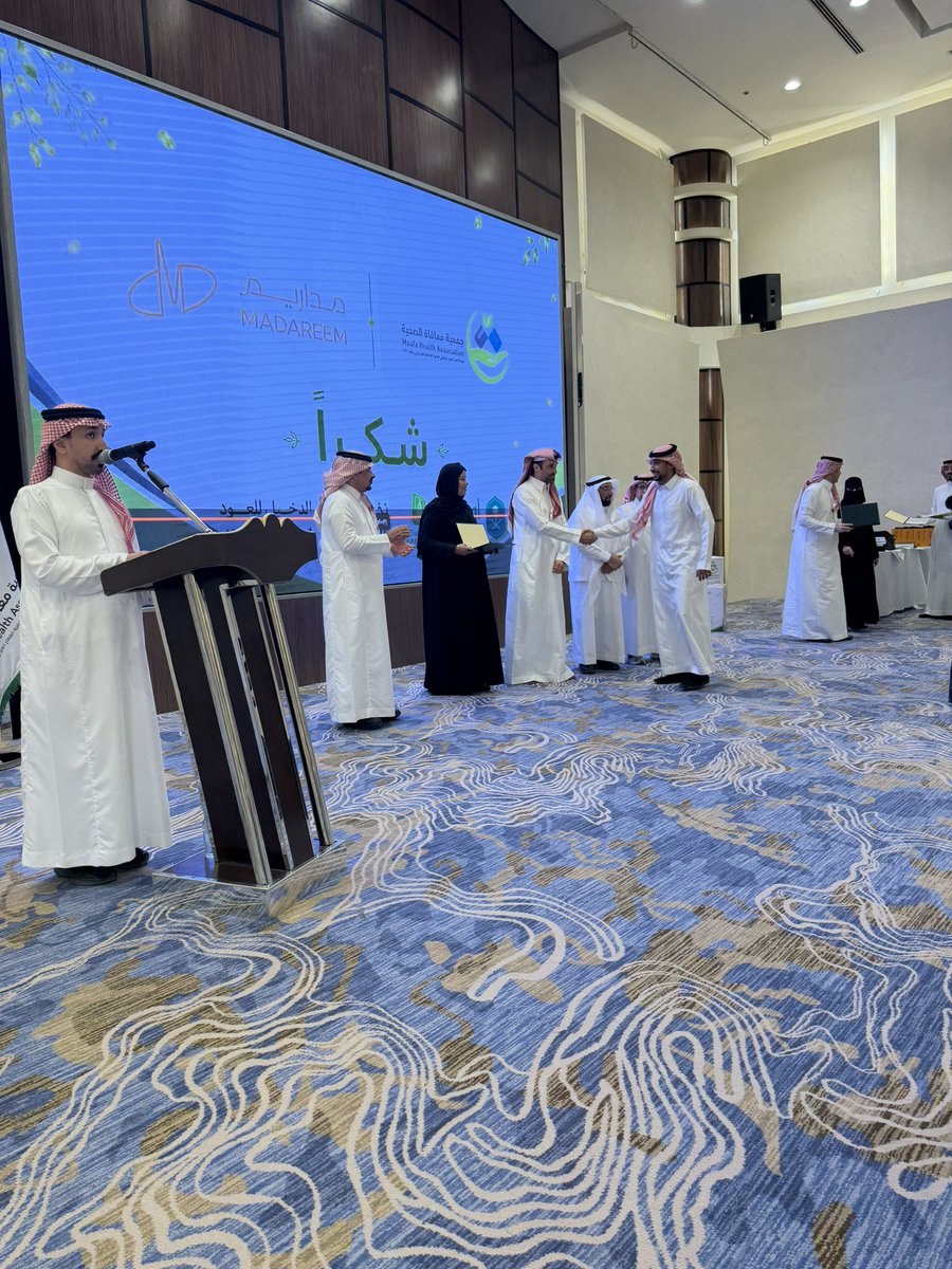kabidak's tweet photo. شرّف المدير التنفيذي لجمعية كبدك، أ. مطلق الخمعلي الحفل الختامي لجمعية معافاة الصحية،الذي أُقيم مساء اليوم  في فندق مداريم بمدينة الرياض، بحضور عدد من القيادات والمهتمين بالقطاع غير الربحي والصحي،
ويأتي هذا الحضور تأكيدًا على أهمية تعزيز الشراكات وتبادل الخبرات بين الجمعيات الصحية، بما يسهم في تطوير الخدمات المقدمة للمستفيدين وتحقيق مستهدفات القطاع غير الربحي