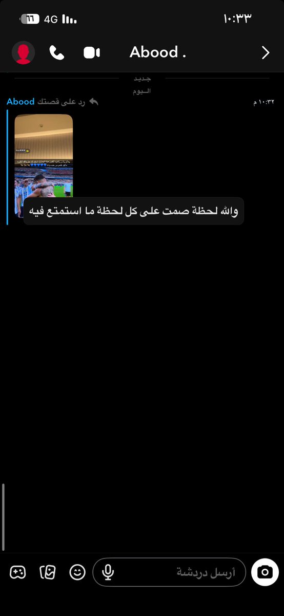 iil_2t's tweet photo. ردود المدريديه عندي بالسناب
والله العظيم اني اشفق عليهم مساكين فاتهم الكثيييير والكثييييير من المتعه مع القوت🐐 https://t.co/j8E5Ju23Gq