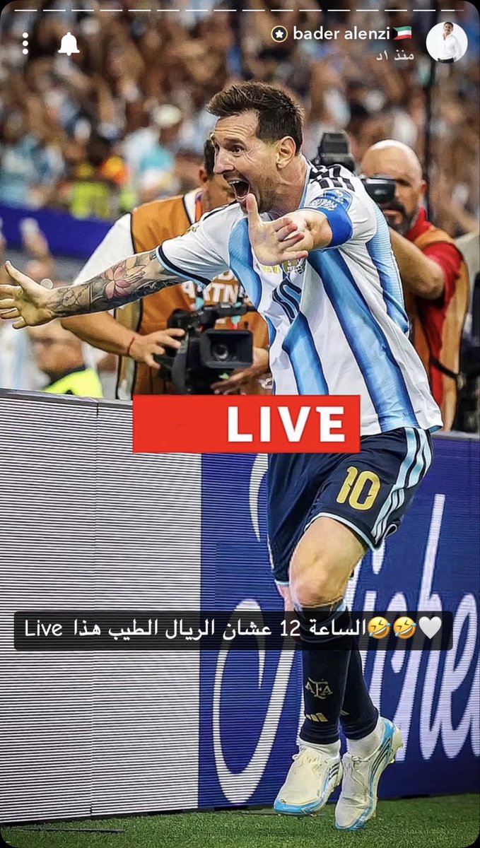 7_lio85's tweet photo. ميسي العب كل يوم تكفى https://t.co/9E2qHpsV1R