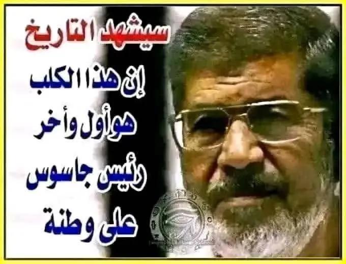 khaledomran1970's tweet photo. @fnhOpJuBoXQdLjU https://t.co/xNyR5JAKUl