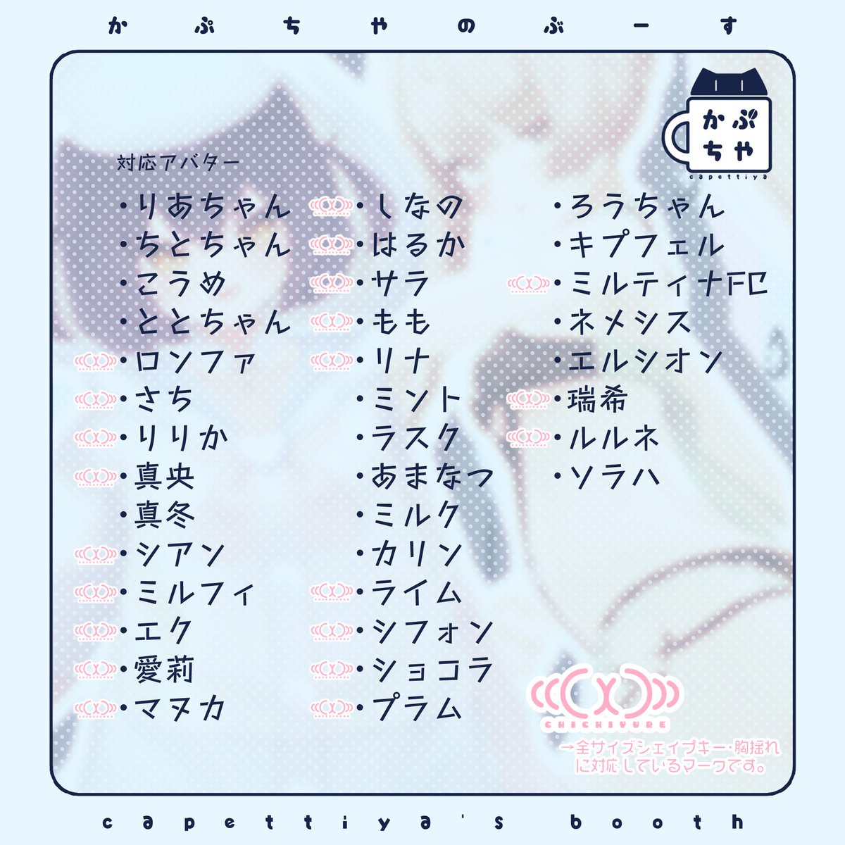 Capettiya's tweet photo. ＼リポストキャンペーン開催！／
6/26発売予定の
「いるかドロップ」を
このポストをリポストした人の中から
抽選で5名様にプレゼント🐬✨

さらに、Boothページ内のスキの数が
100ごとに追加で1名様追加！
なので、すでに10名様にプレゼント！！！
締め切りは6/25　23:59まで！
https://t.co/HSBc6ODbdy