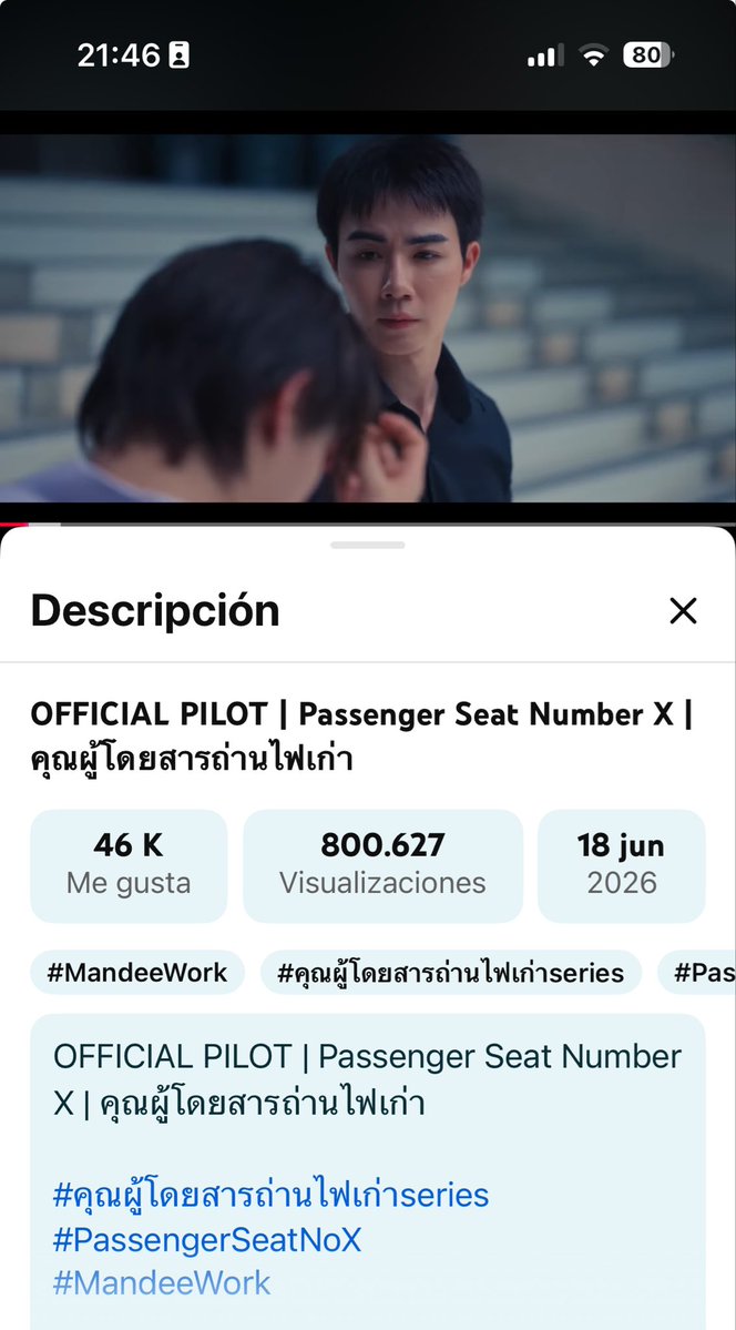 Rpccpbl's tweet photo. #คุณผู้โดยสารถ่านไฟเก่าseries
#PassengerSeatNoX
#ZeeNunew
800k!!!
Come on!! Let’s go!!! Towards 1M!!
🚀 👏👏👏 https://t.co/PcbVqUTgaI