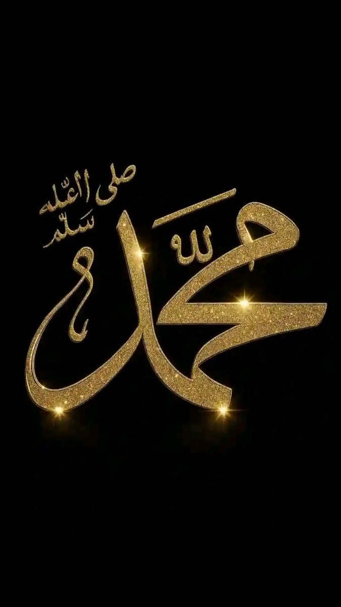 chayma65589's tweet photo. I❤️
محمد ﷺ 
MUHAMMAD

I❤️
محمد ﷺ 
MUHAMMAD

I❤️
محمد ﷺ 
MUHAMMAD

I❤️
محمد ﷺ 
MUHAMMAD

I❤️
محمد ﷺ 
MUHAMMAD

I❤️
محمد ﷺ 
MUHAMMAD

I❤️
محمد ﷺ 
MUHAMMAD

I❤️
محمد ﷺ 
MUHAMMAD

I❤️
محمد ﷺ 
MUHAMMAD

I❤️
محمد ﷺ 
MUHAMMAD

I❤️
محمد ﷺ 
MUHAMMAD

I❤️
محمد ﷺ 
MUHAMMAD https://t.co/cXCejQvh4N