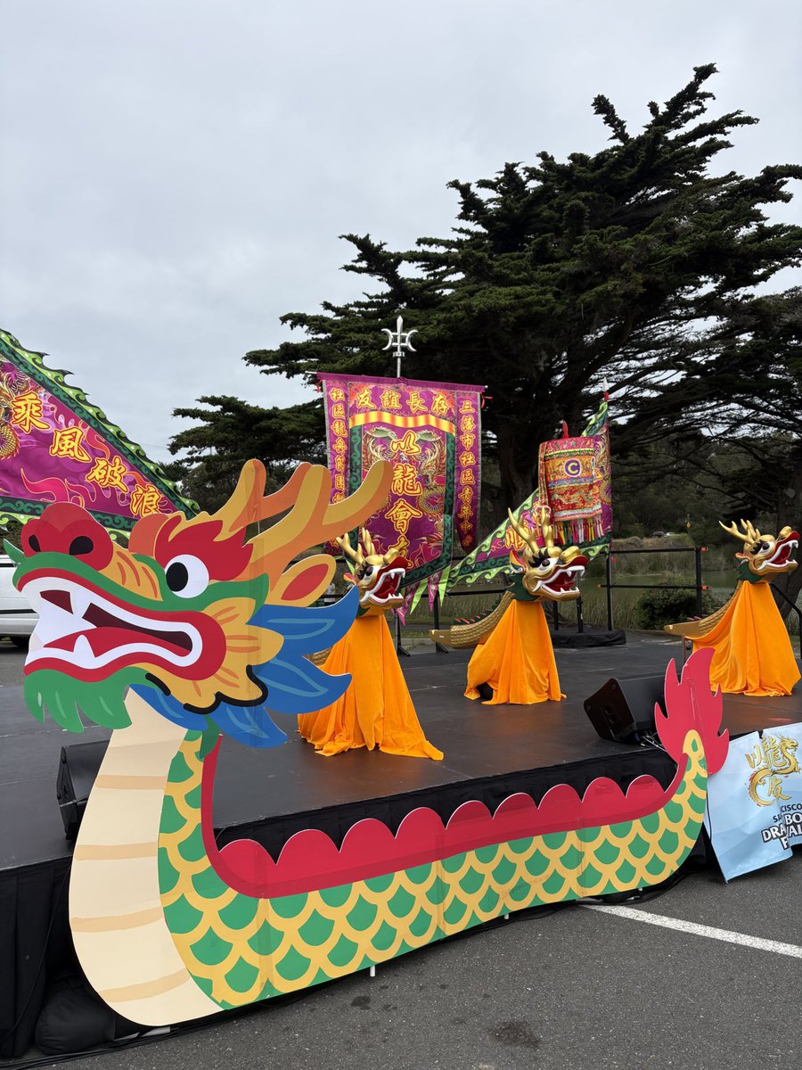 RecParkSF tweet picture