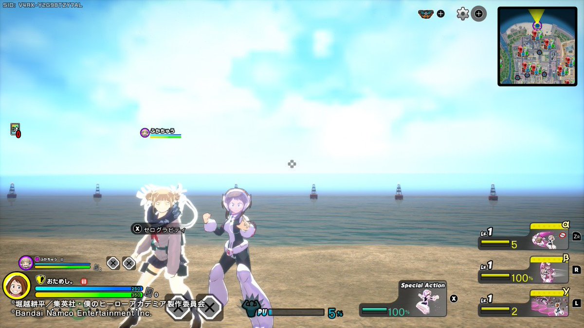 みたらしラテ tweet media