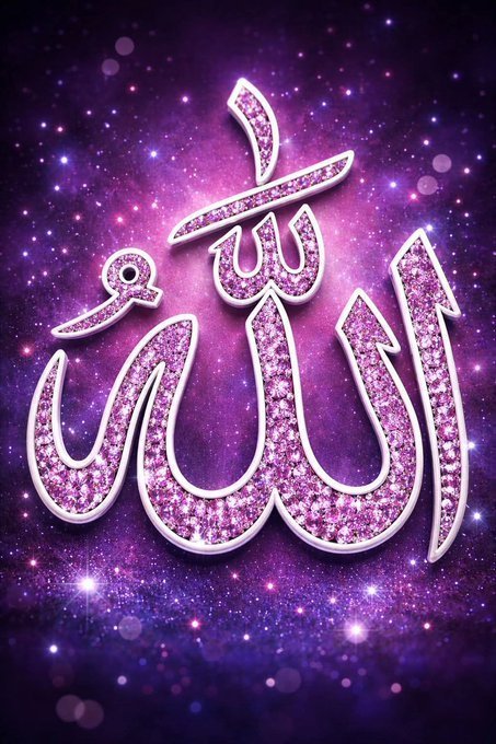 Elif37979778409's tweet photo. Bilesiniz ki, 
Allah’ın dostlarına hiçbir korku yoktur. 
Onlar üzülmeyeceklerdir de.
Onlar iman etmiş ve 
Allah’a karşı gelmekten sakınmış olanlardır

[Yunus-62-63 https://t.co/KYIz5xYiqm
