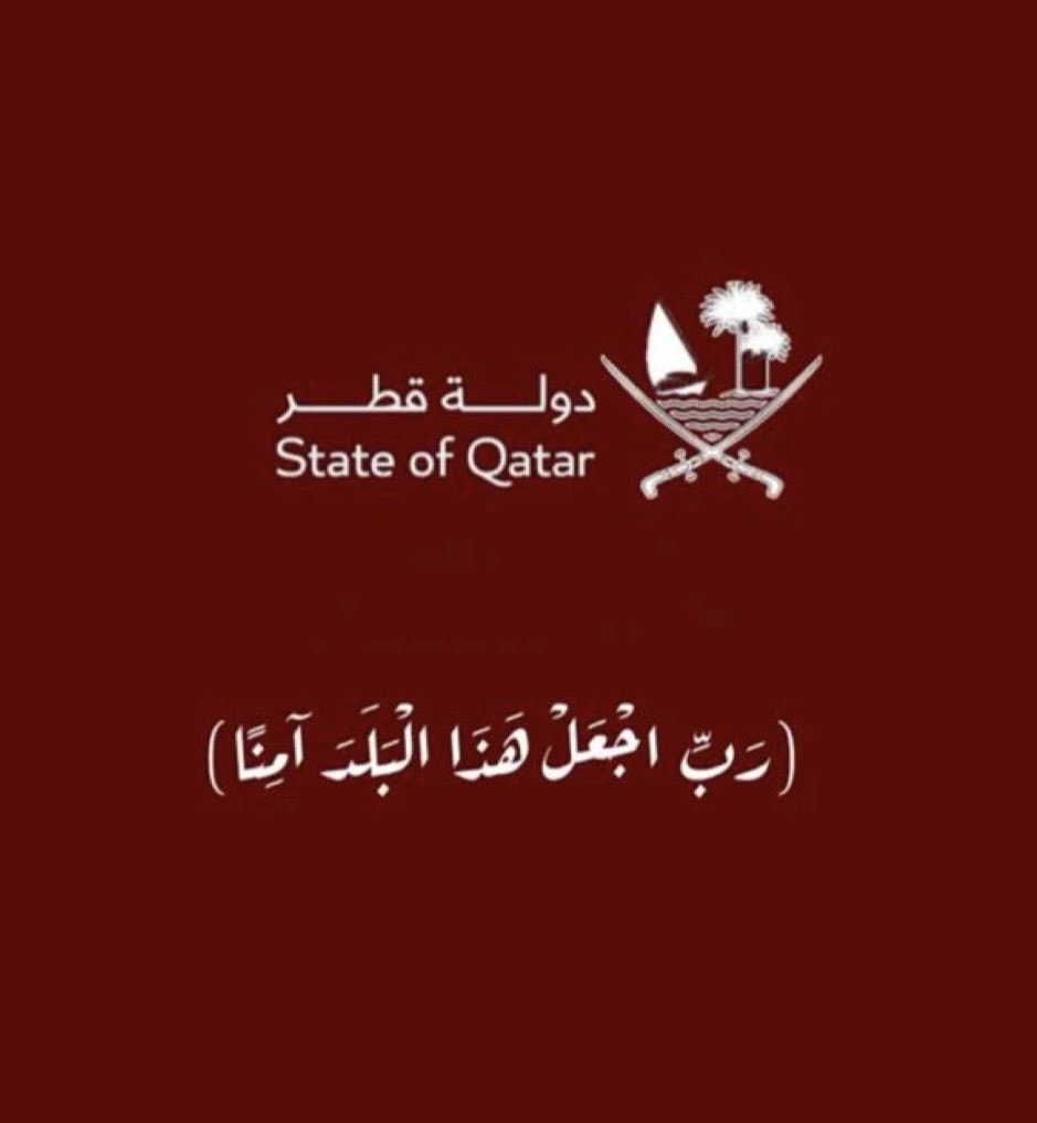 NOUF_ALTHANI_00's tweet photo. #قطر 🇶🇦 https://t.co/OTuhbhBdwi