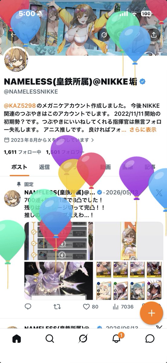 NAMELESSNIKKE's tweet photo. 今年も無事誕生日を迎えることができました！ https://t.co/oozQJ9ReCe