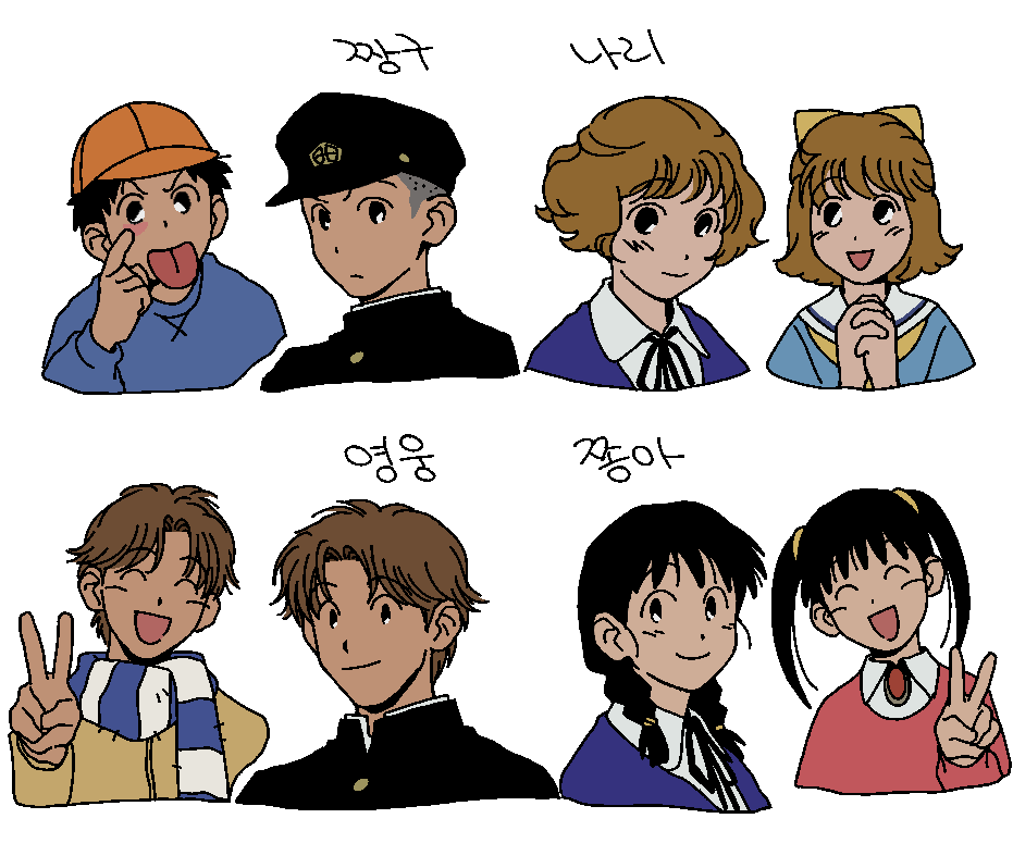 GYOI_0_0_'s tweet photo. 쫑아는 사춘기 https://t.co/BBjN0KENdn