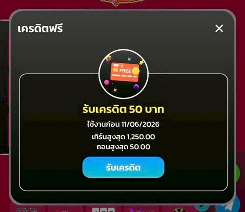 vx_N9K's tweet photo. เครดิตฟรีชิกใหม่รับ 50

✔️กดรับหน้าเว็บ

https://t.co/9xwepg2vWN

#เครดิตฟรี #เครดิตฟรีล่าสุด https://t.co/e5QFKm7QiY