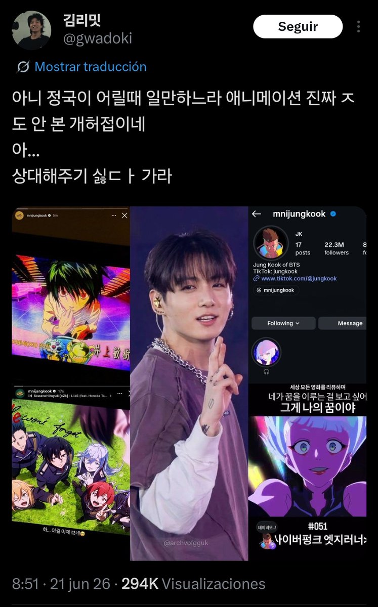 BTSDailyChile's tweet photo. ⚠️ Contexto: Jungkook compartió en sus historias de Instagram una respuesta a este tuit. Como no hablamos  coreano, es difícil determinar con total certeza el tono y la intención del mensaje, por lo que esperaremos traducciones y explicaciones de ARMYs coreanas o traductores de confianza.

El tuit dice:
"Jungkook pasó gran parte de su infancia trabajando, por lo que prácticamente no vio anime. Ah... ni siquiera quiero discutir con ustedes. Váyanse."

Por ahora, lo más prudente es esperar una interpretación más precisa del contexto y del tono antes de sacar conclusiones sobre la intención exacta de la publicación.