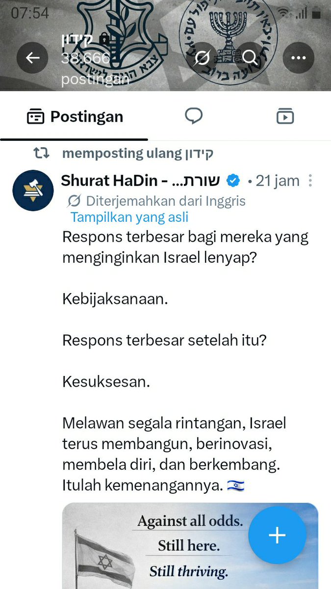 odinarua1's tweet photo. "EXSELLENT" https://t.co/YdEFljNupP