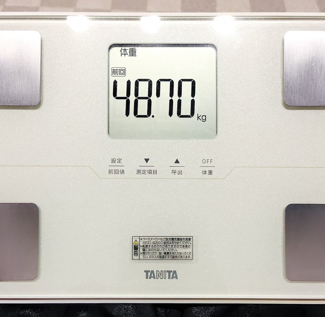 jerseysoft83's tweet photo. おはようございます🐔
昨日の記録です↓

昨日の夜は神戸クックへ行ってきました😋
行く前の段階でお通じがそれなりにあったので体重はそこまででもなかったけど、体脂肪率はまぁまぁ上昇してました😇🙃
また調整していきま〜す♪

#体組成 #記録 #ボディメイク https://t.co/bZmziPDCtI