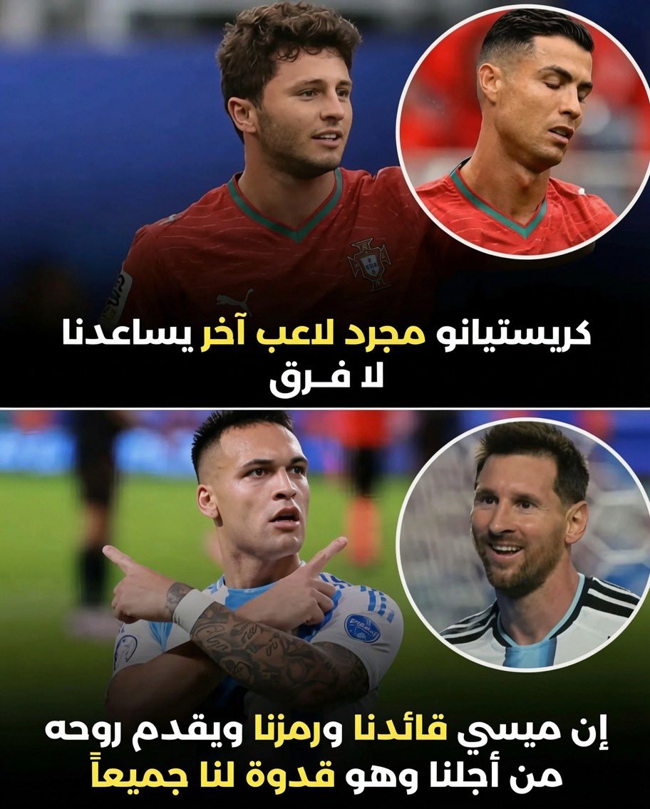 عمر الشبرم tweet media