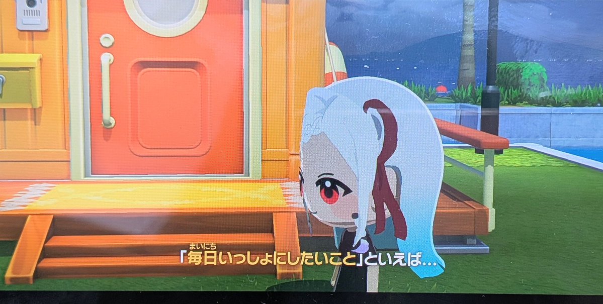 30500503k's tweet photo. 全く誘導してないのに一緒に暮らし始めてマジで嬉しい😭 https://t.co/PjyYDAcQel