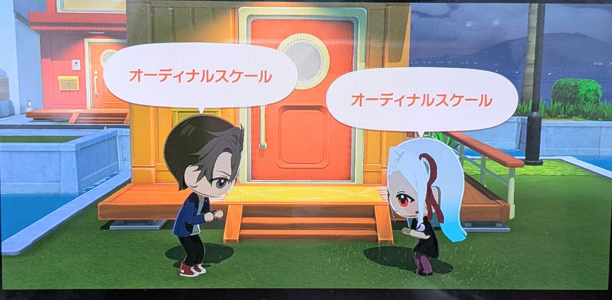 30500503k's tweet photo. 全く誘導してないのに一緒に暮らし始めてマジで嬉しい😭 https://t.co/PjyYDAcQel