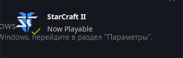 MilkiCow_SC2 tweet picture