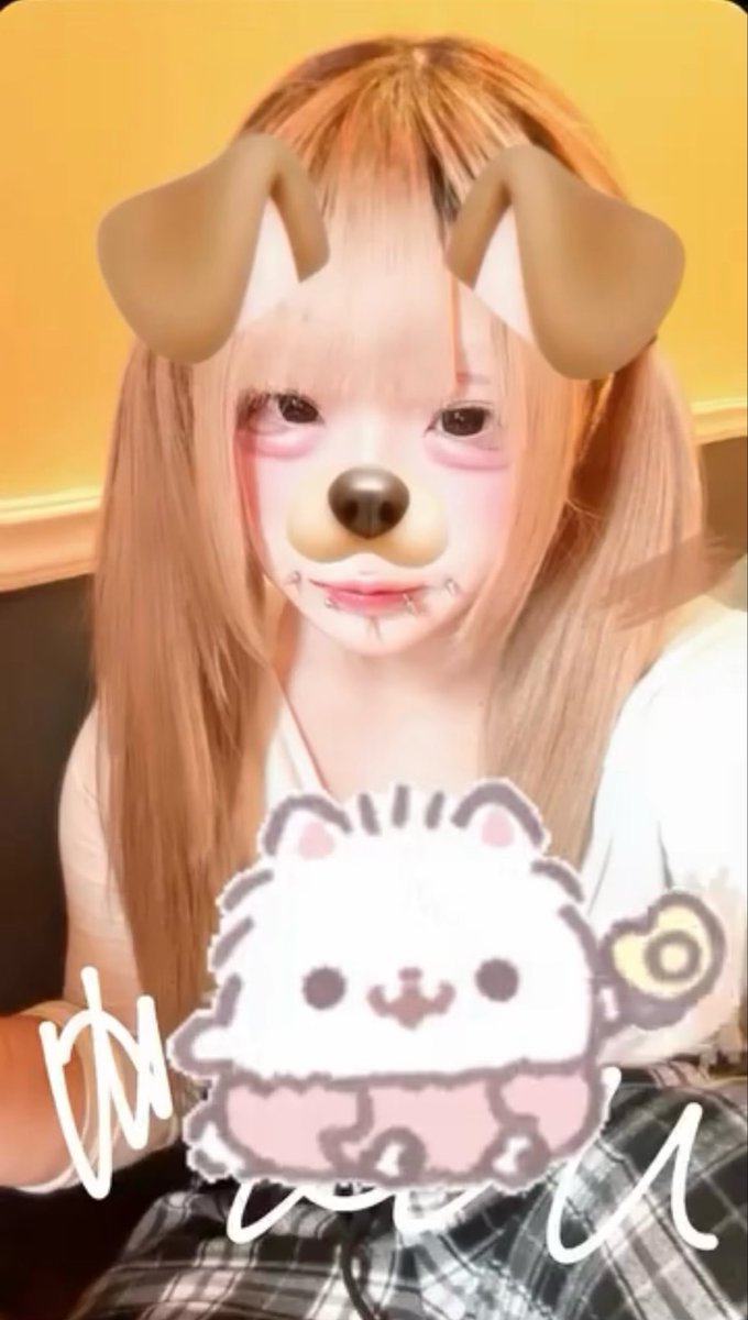 xwmsymn's tweet photo. いまどうしてる？ https://t.co/LeABIjGRSZ