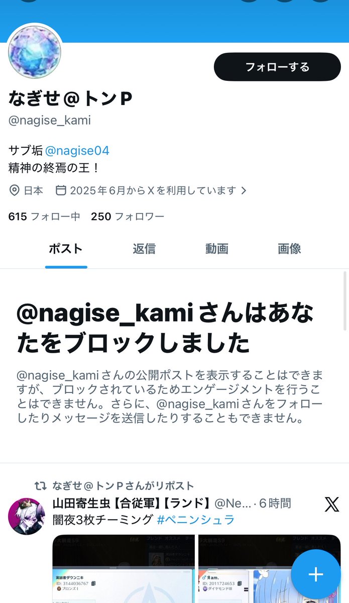cipooooori's tweet photo. お前のこと誰が好きなん

こいつの事好きな奴見た事ないは https://t.co/QzJ056uo35