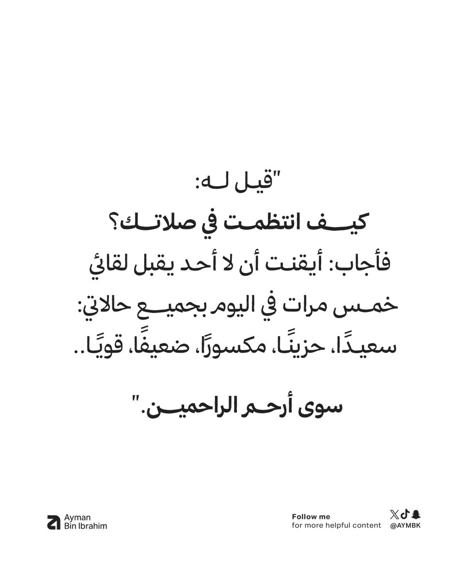 Aymbk's tweet photo. https://t.co/Jvb4mP78tg