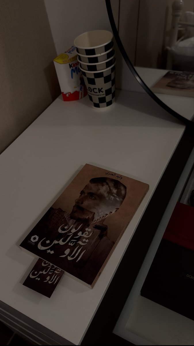 esq95_'s tweet photo. #نطالب_هيئة_الاعلام_بارجاع_وليد

بحياتي ما دخلت في هاشتاق أو شاركت في موضوع أو حتى شريت حاجة عشان مشهور او مشهورة ماهو قصور بأحد  , لاكن وليد 😔💔 انسان محتواه راقي وجميل وله معنى وشي يلمس تاريخنا و فيه ونسه وانسان محترم  ولانشوف فيه غلط وأن كان فيه غلط ما توصل للإعدام المعنوي . https://t.co/BSJZBvX5oi